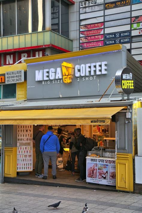 mega coffee benefits